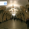 Moskou 2010 - 604